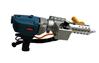 extruder gun 